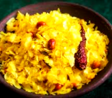 Poha Avalakki 500grm