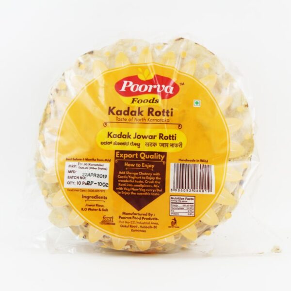Jawar Kadak rotti